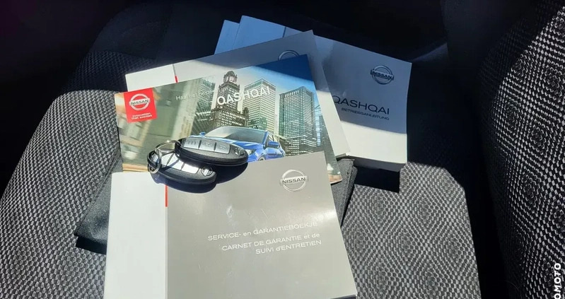 Nissan Qashqai cena 59900 przebieg: 144000, rok produkcji 2015 z Bieruń małe 781